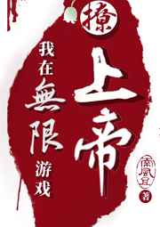 h在线网站小说