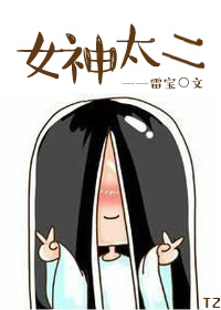 夫妻原创7758vod
