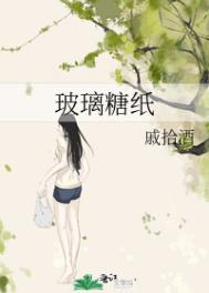 射雕英雄传在线看