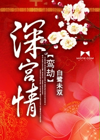 亚洲女人下面毛茸茸