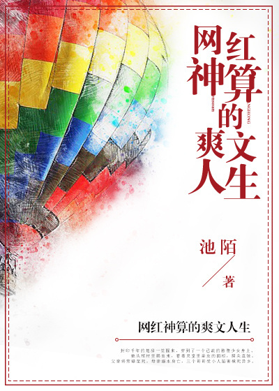 宁陵中学完整视频