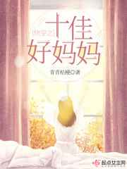 张津瑜视频