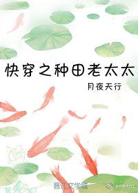 好男人社区神马www在线影视