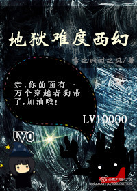 男人的好看免费观看在线视频