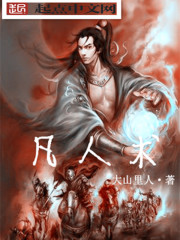 富二代app官方网站进入ios