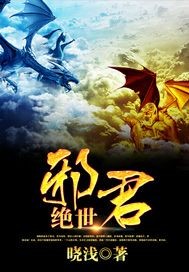 六十年代小娇妻