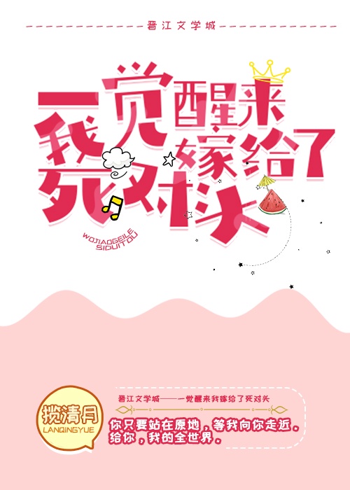 巴西丛林电影资源