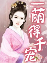巴黎见头最多时装秀