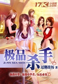 一级做a爱片在线播放