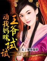口述黑人30公分全部进去
