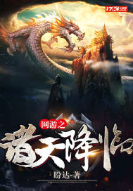 无需下载