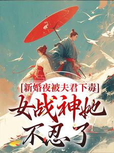 日日摸夜夜摸狠狠摸97