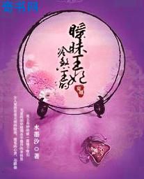 影视直播在线观看