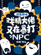 偷录18美女洗澡全过程视频