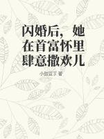 老女人吧