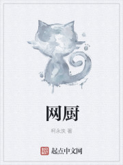 妈妈的朋友6.