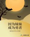 爱情论坛