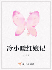 gay办公室gay西装gay