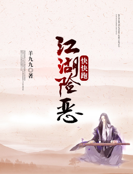 波多野结衣之无限发射