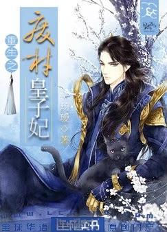 爆肝工程师的异世界狂想曲小说百度云