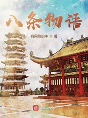 停不了爱