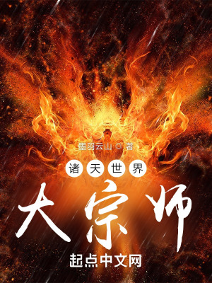 放荡人妇200系列