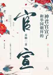 egg尤妮丝泄露