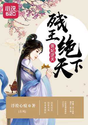 黑兽3
