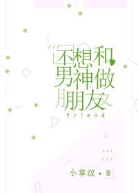 y4480午夜66