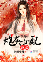 哥特萝莉王国