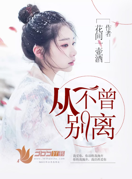 k8经典伦理播放