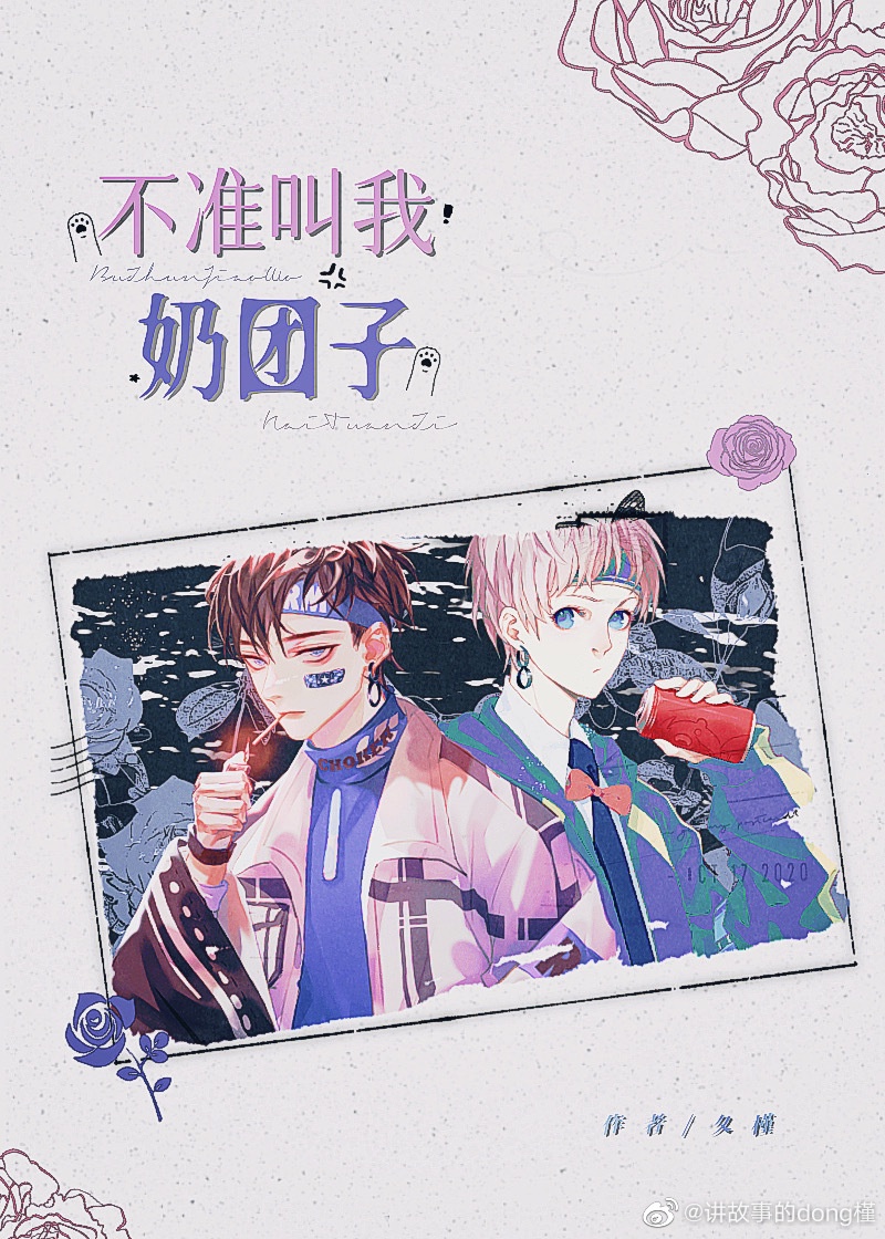 2024版水浒传全集电视剧免费观看