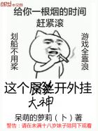 撒尿pissingvideos露脸