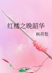 火药阴谋