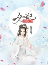 暗香