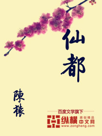 逃离快乐星球