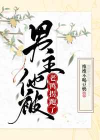东北往事之黑道风云20年未删减版