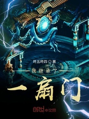 爱情战争