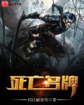 啊宝宝的扇贝真会夹C视频