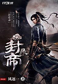 短篇家庭乱世小说合集