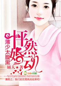 岛风go注册