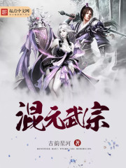失恋巧克力职人在线观看