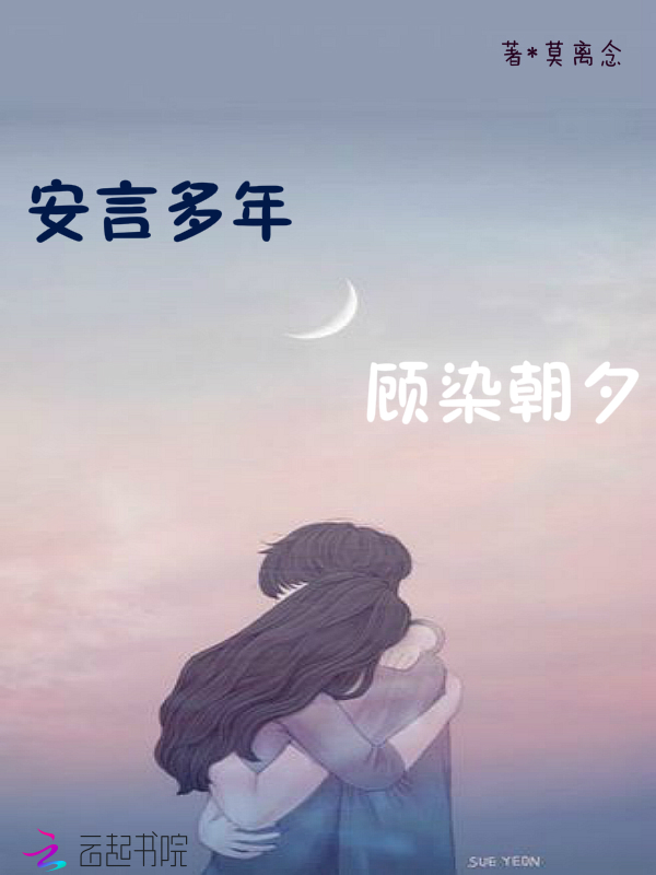 后妈对照组不干了