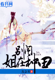 亚洲aa在线