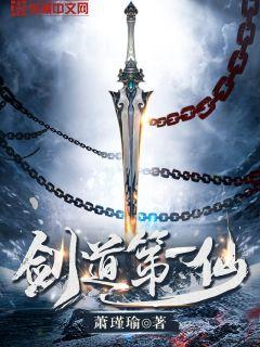 漂亮人妇