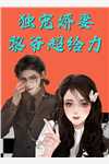 东部吧