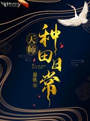 免费的网站app