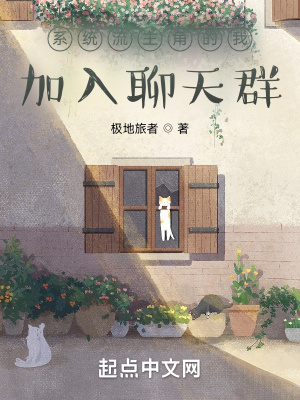 豪放女大兵在线