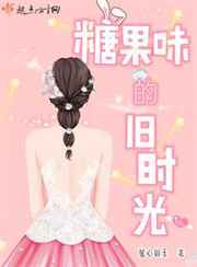 开轩纳微凉