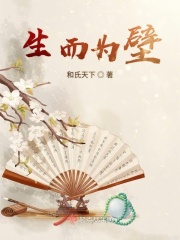吾爱第一福利官方导航在线